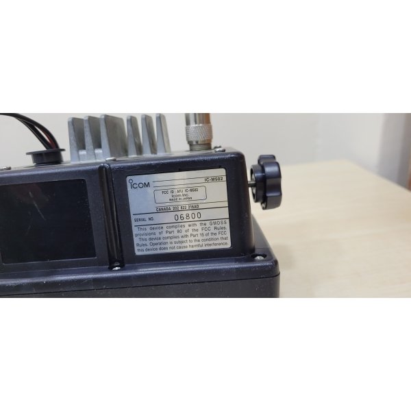icom sabit telsiz - Görsel 7